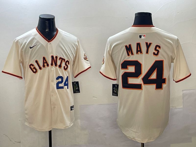 Men San Francisco Giants 24 Mays Cream Game 2025 Nike MLB Jersey style 1